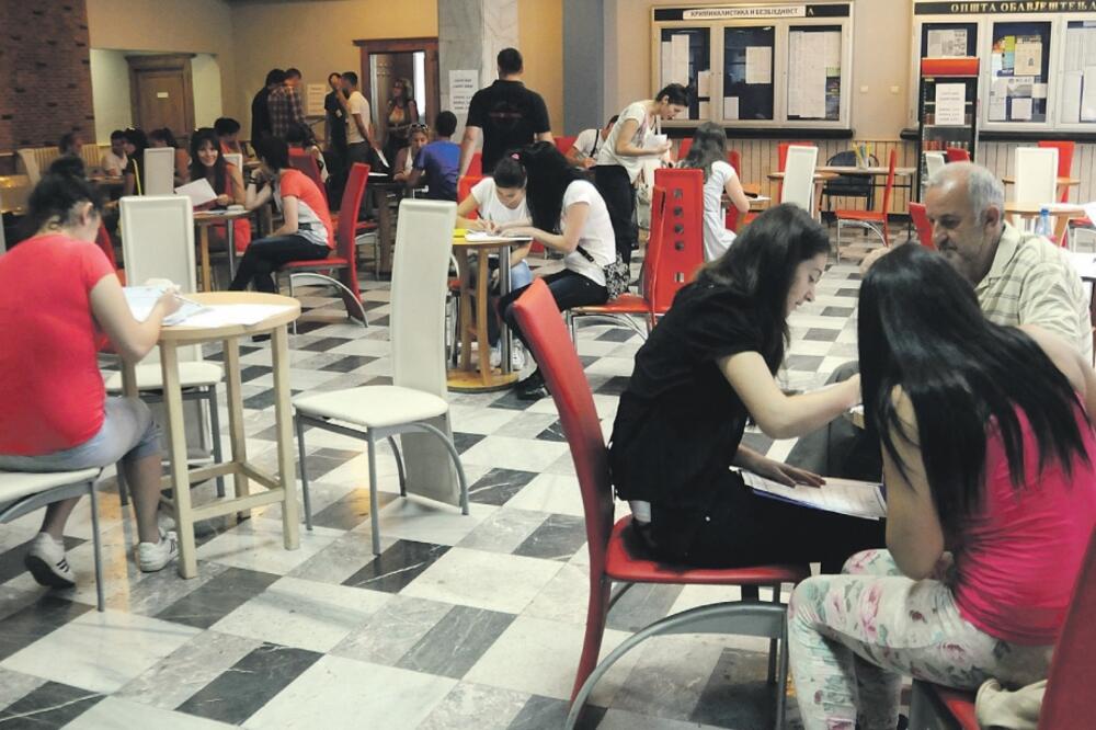 Univerzitet Crne Gore, Foto: Luka Zeković