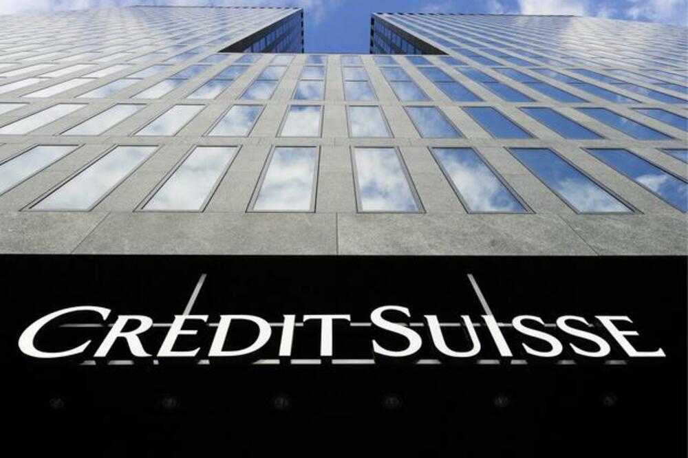 Kredi suise, banka, Foto: Beta/AP