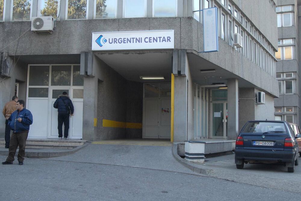 Urgentni centar (ilustracija), Foto: Zoran Đurić