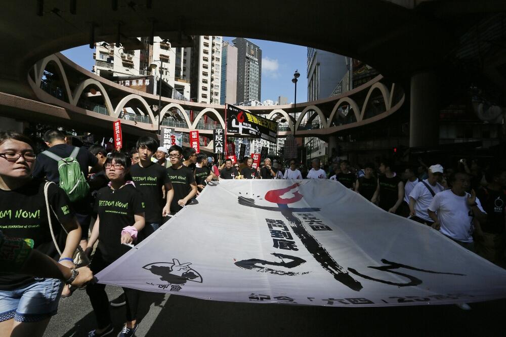 Hong Kong, Tjenanmen, Foto: Beta/AP