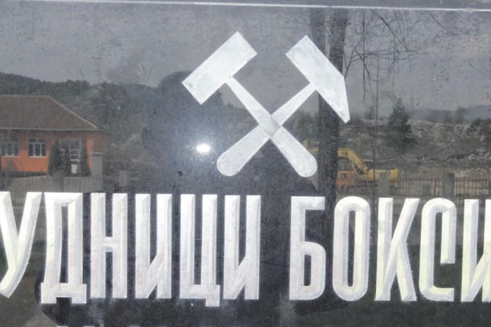 Rudnici boksita, Foto: Ivan Petrušić