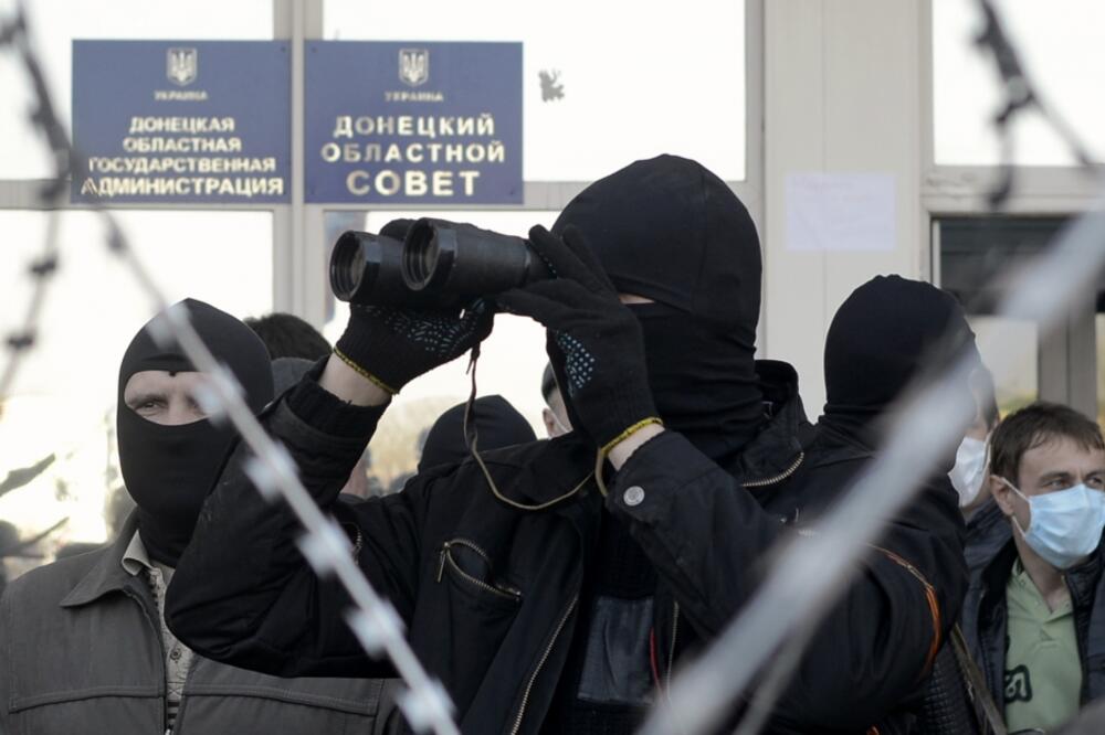 Donjeck, Foto: Reuters