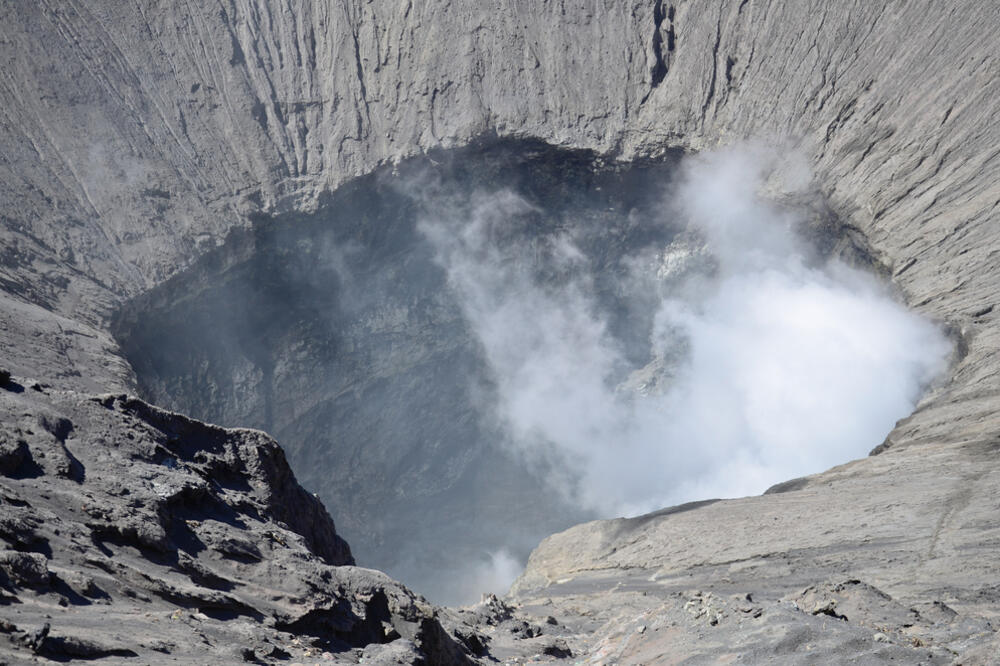 vulkan dim, Foto: Shutterstock