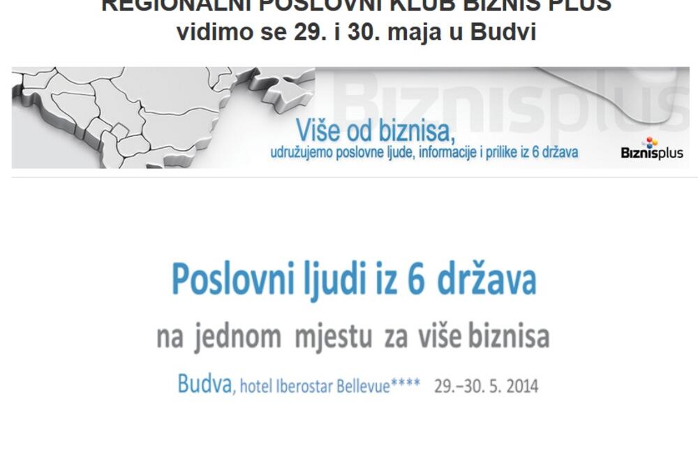 Biznis plus, Foto: Screenshot (biznis-plus.com)