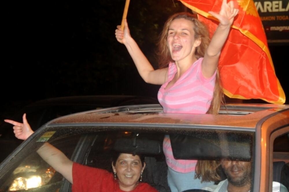 DPS proslava, Foto: Boris Pejović