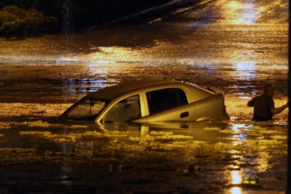 SKoplje, Foto: Facebook