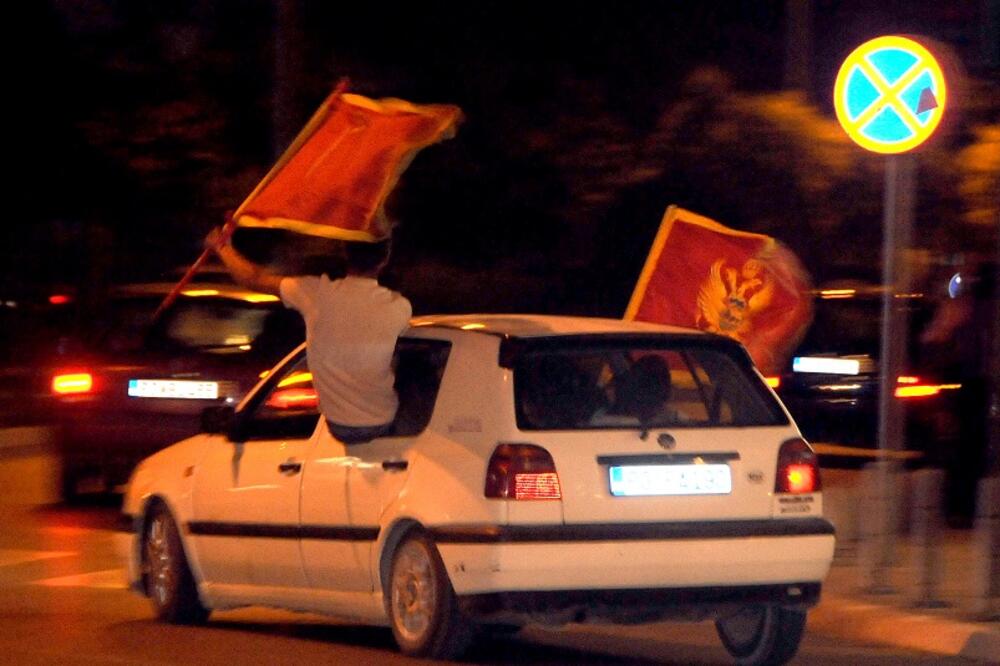 DPS proslava, Foto: Boris Pejović