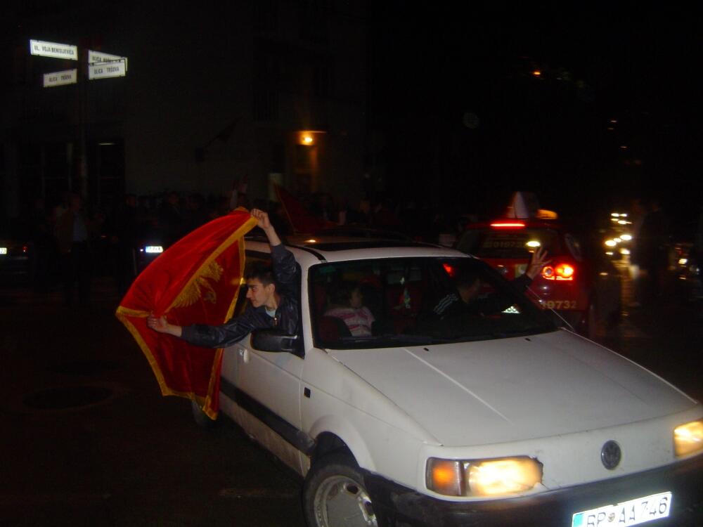 DPS Pljevlja slavlje ispred prostorija