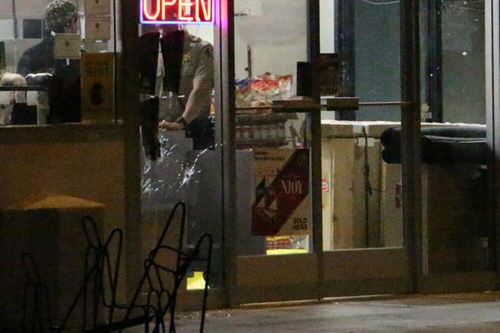 Sa mjesta nesreće, Foto: Beta/AP