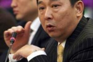 Kineski milijarder osuđen na smrtnu kaznu