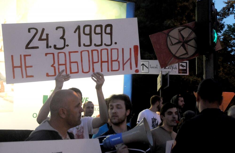 Pokret za neutralnost