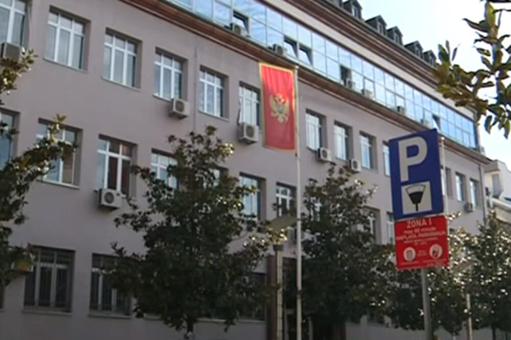 Viši sud (arhiva), Foto: Screenshot (Youtube)