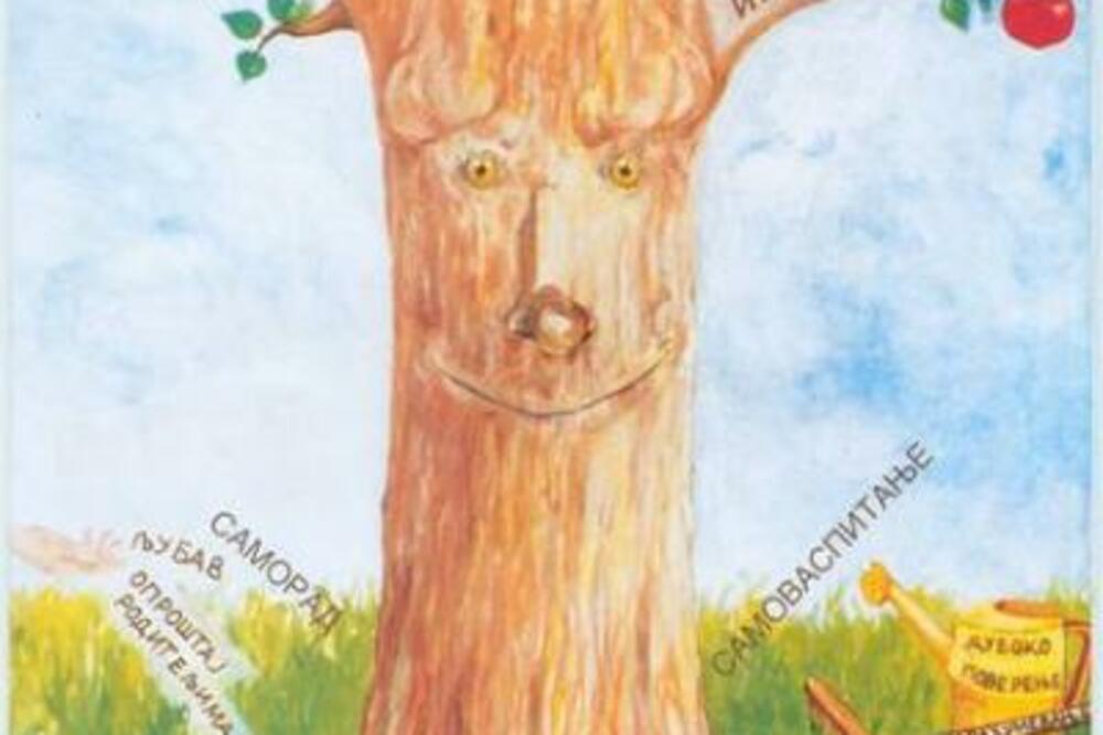 Porodični bukvar, Foto: Porodicnibukvar.rs