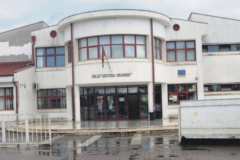 Osnovna škola Dragiša Ivanović, Foto: Luka Zeković