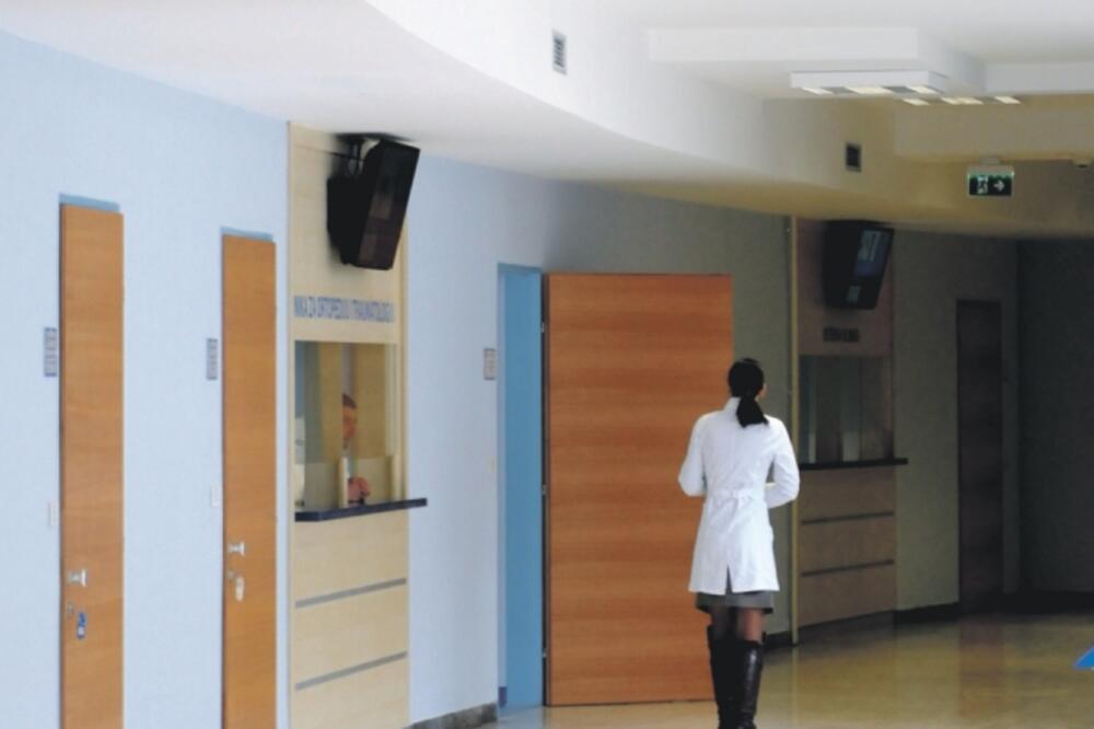 Klinički centar Crne Gore, Foto: Boris Pejović