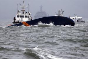 Trajekt Sevol: Ukupan broj nestalih 304