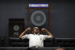 Lekcija o nezavisnosti: Isključili struju vladi, skupštini i...