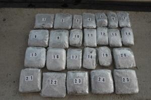 Na Debelom Brijegu zaplijenjeno 18 kg skanka