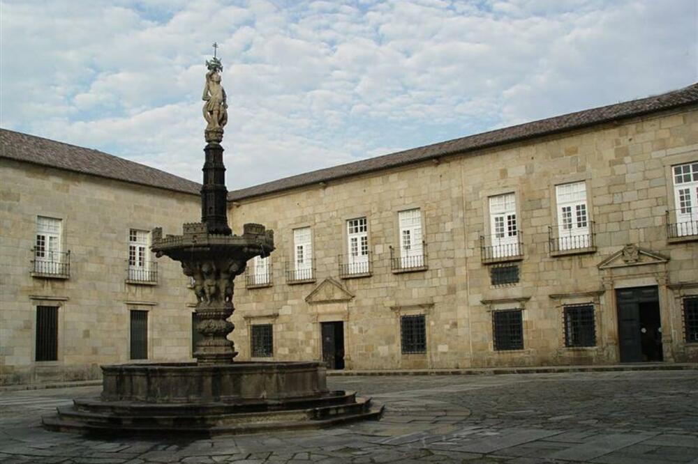 Univerzitet Minjo, Foto: Wikipedia.org