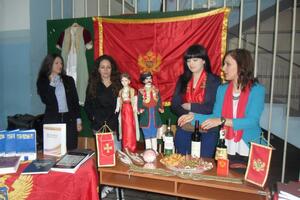 Promocija crnogorske kulture na Filozofskom fakultetu