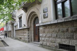 Ugovor o prodaji rude potpisan sa kompanijom Professional