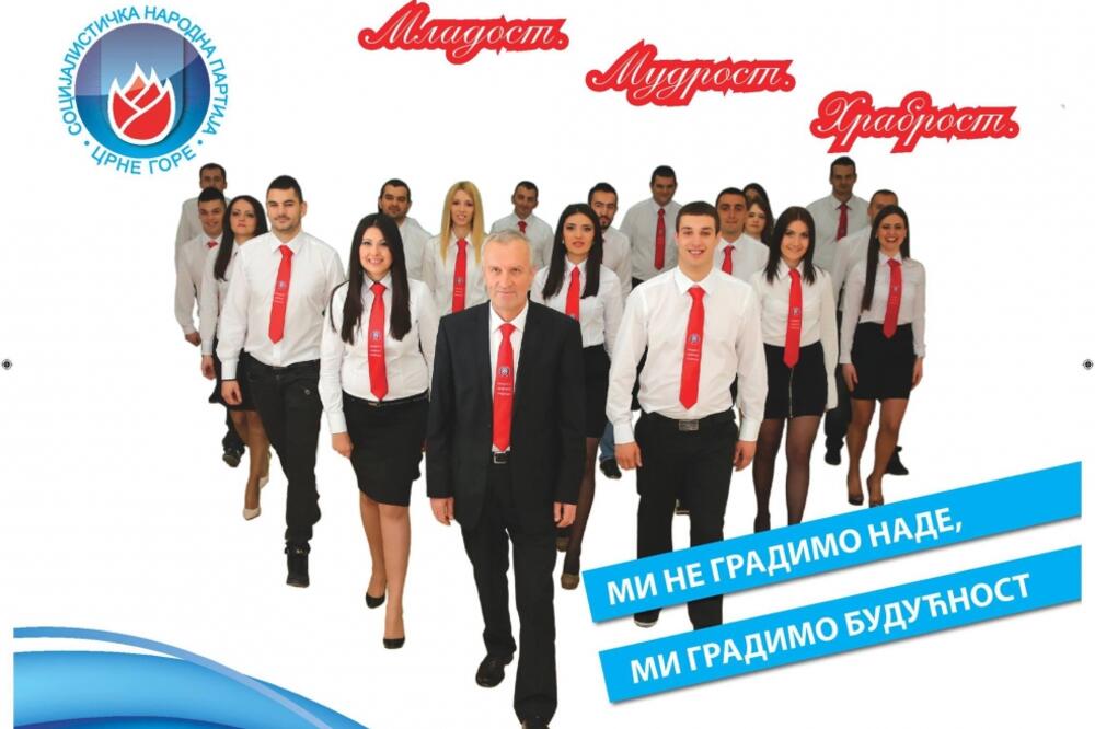 SNP, Pljevlja, Foto: Goran Malidžan