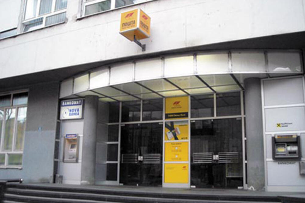 pošta, Foto: Oslobođenje