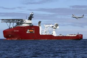 MH370: Crne kutije utihnule