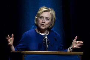 Hilari Klinton u junu objavljuje nove memoare