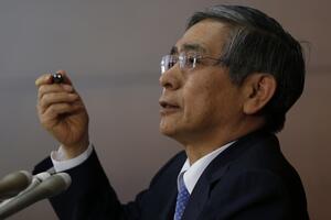 Japan: Centralna banka ne mijenja politiku, privreda se oporavlja