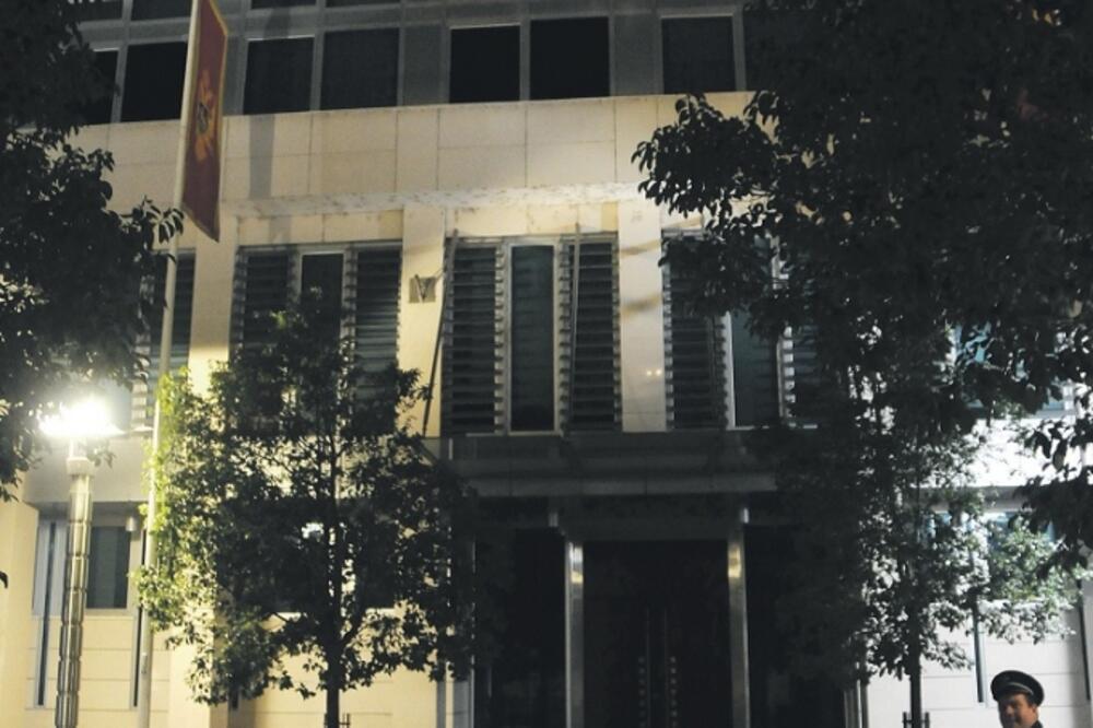 Vlada Crne Gore, Vlada, Foto: Boris Pejović