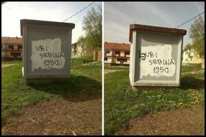 Građanska akcija u Vukovaru: "Ljubi Srbina"