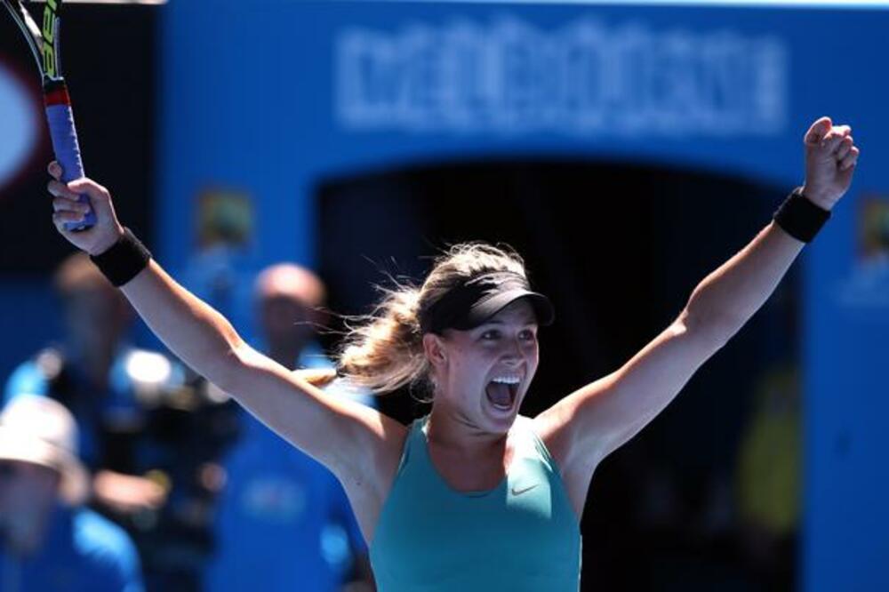 Bušar, Foto: Beta/AP