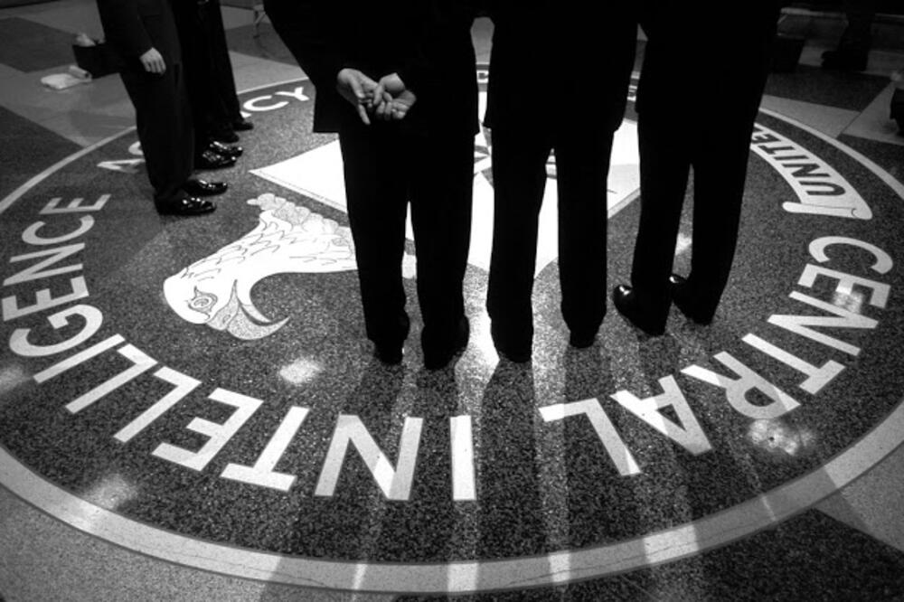 CIA, Foto: AP
