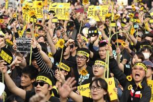 Tajvan: Demonstranti ne žele kineske prodavnice