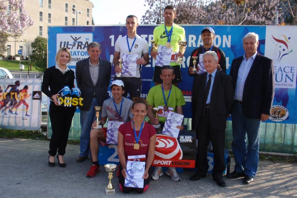 Ultramaraton, Foto: Atletski savez Crne Gore