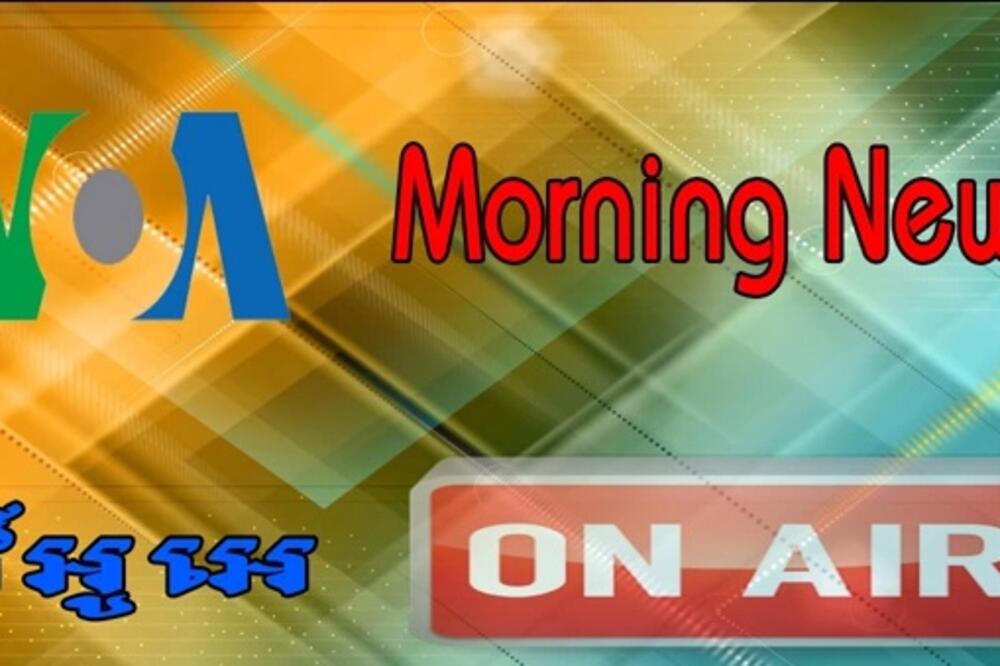 VOA, Foto: Screenshot (YouTube)