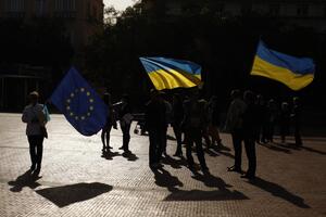 Proširenje EU i Ukrajina