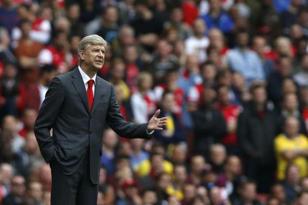 Venger, Foto: Beta/AP