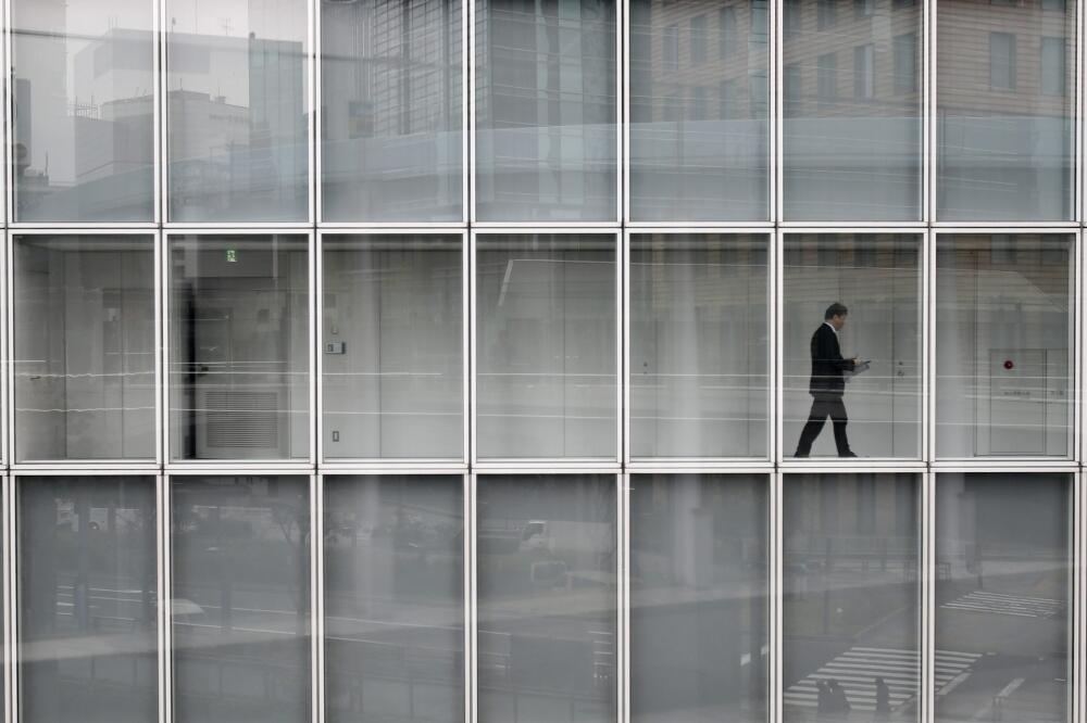 Tokio, Foto: Reuters