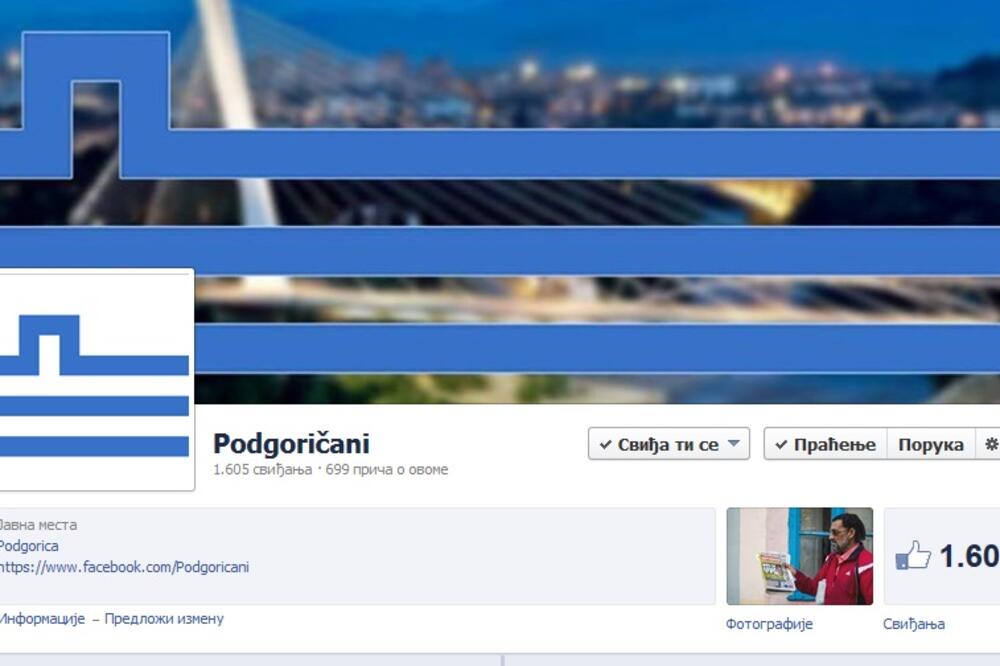 Podgoričani, Foto: Screenshot