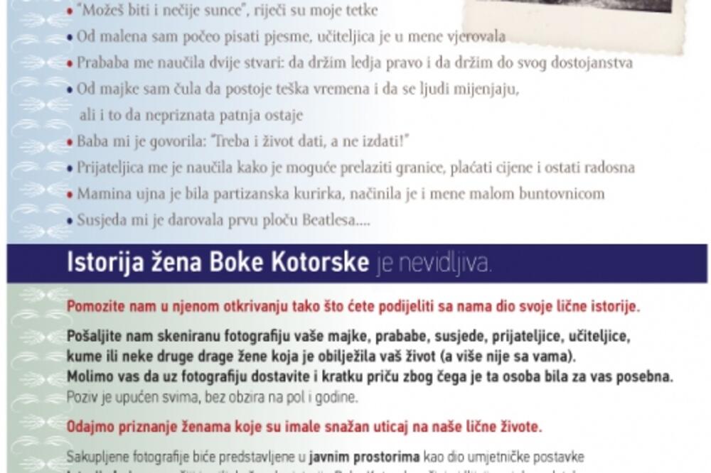 Istorija koje nema, Foto: Expeditio.org