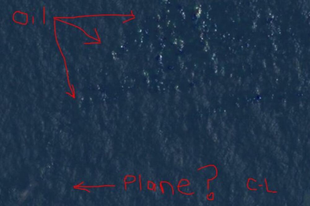 Kortni Lav našla malezijski avion, Foto: Facebook