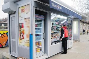 Pojedini brendovi cigareta skuplji za 10 centi