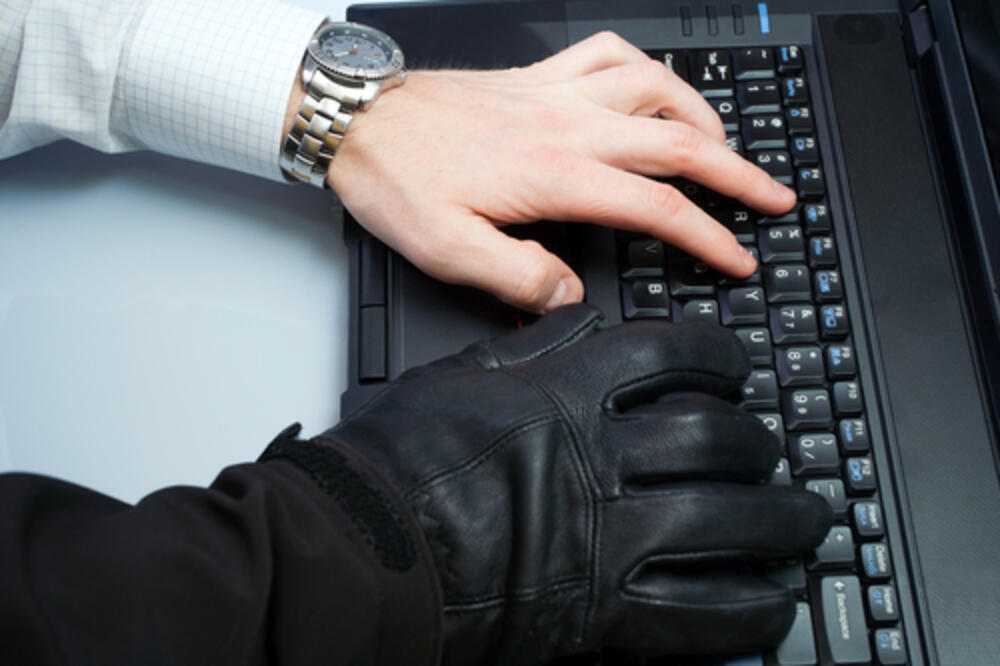 špijun, kompjuter, Foto: Shutterstock.com