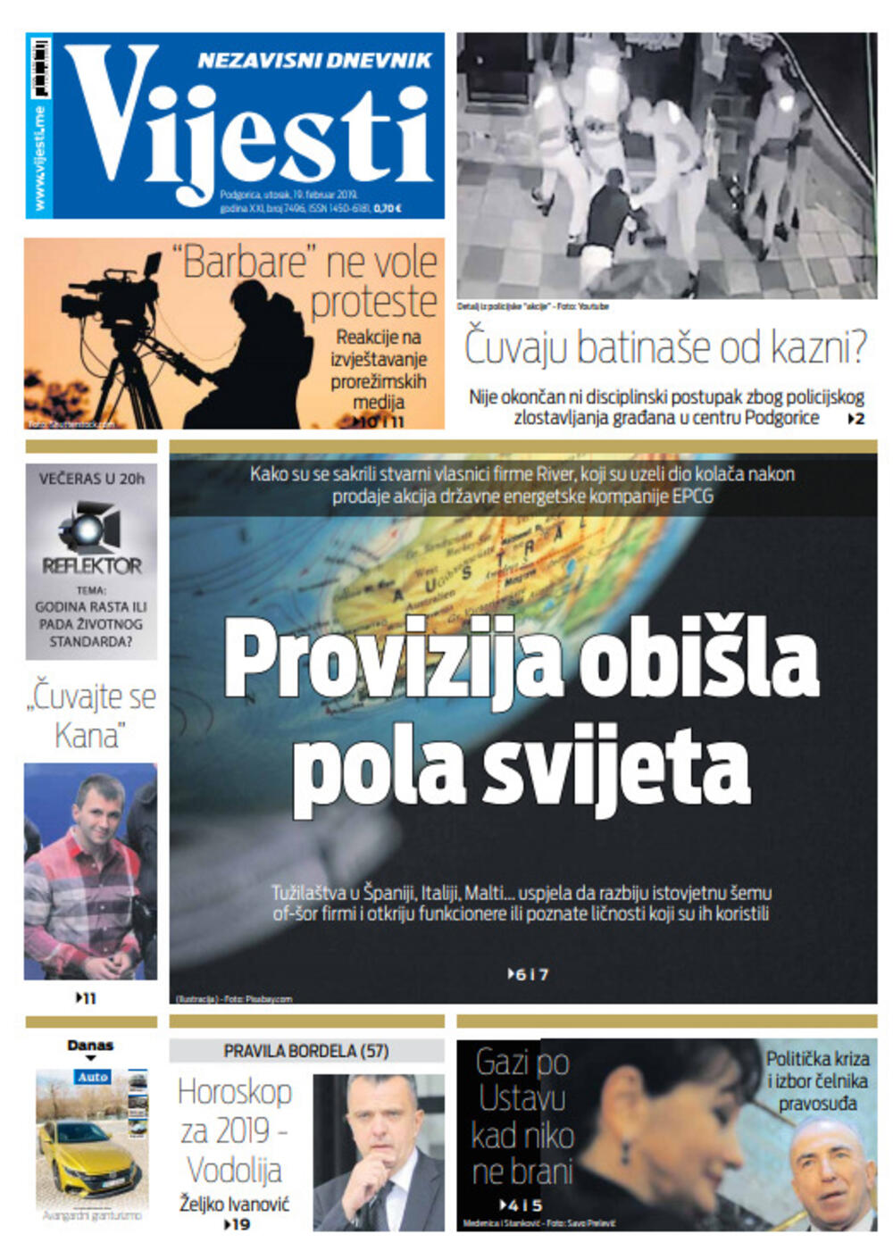 Naslovna strana "Vijesti" za 19. februar, Foto: Vijesti