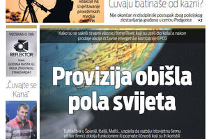Naslovna strana "Vijesti" za 19. februar