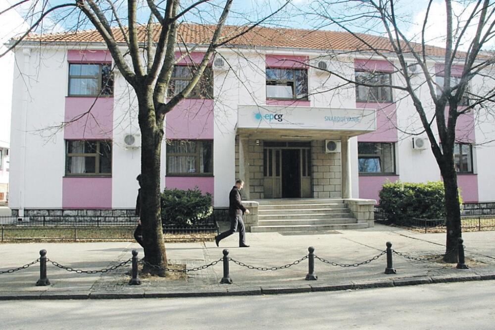 EPCG, Foto: Ivan Petrušić