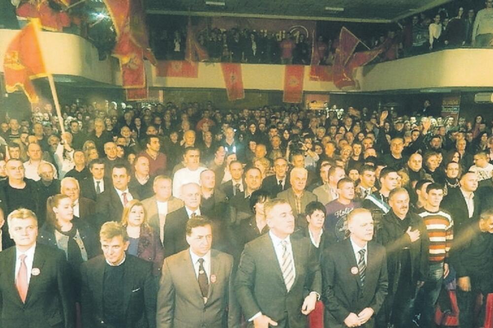 DPS Berane, Foto: Tufik Softić