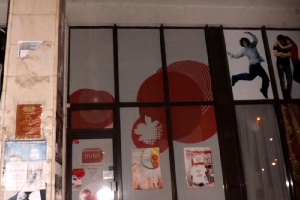 M-tel, BAr, Foto: Radimir Petrić